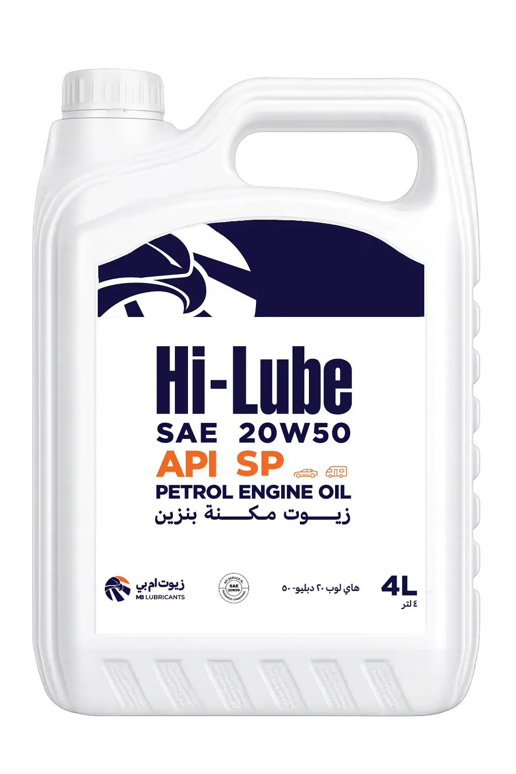 Engine Oils